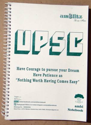 amblitz UPSC A4 Notebook UPSC 200 Pages