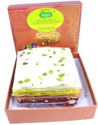 Heerson Sweets Bombay Halwa 250g Box