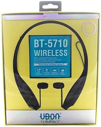 Ubon BT-5710 Bluetooth
