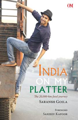 India On My Platter