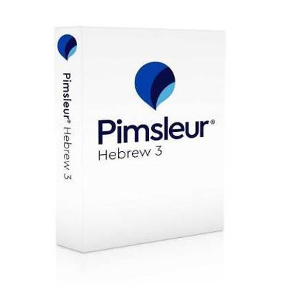 Pimsleur Hebrew Level 3 CD