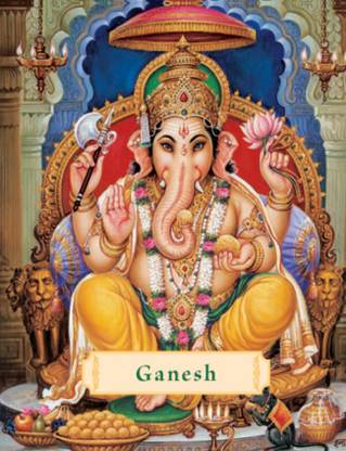 Ganesh : Removing the obstacles