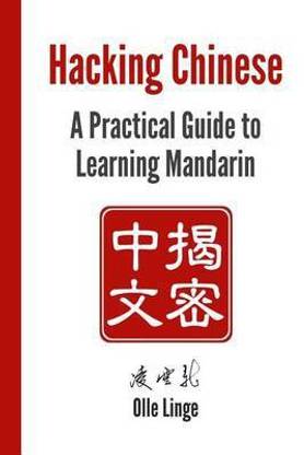 Hacking Chinese