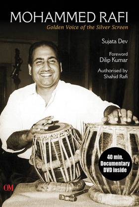 Mohammed Rafi : Golden Voice of the silver screen