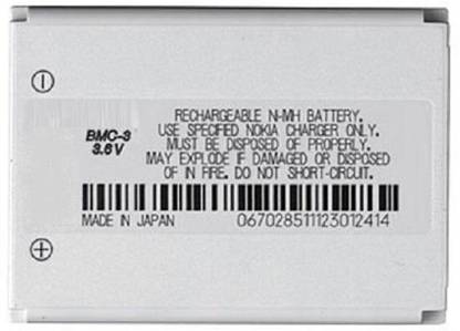 XMT Mobile Battery For  NOKIA NOKIA 3310