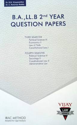 B.A., LL.B 2nd Year Question Papers (First Semester+Second Semester) For 8 Years / Vijay Law Series