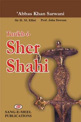 Tarikh-i-Sher Shahi