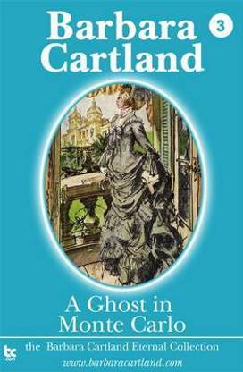 A Ghost in Monte Carlo