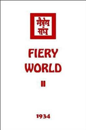 Fiery World II