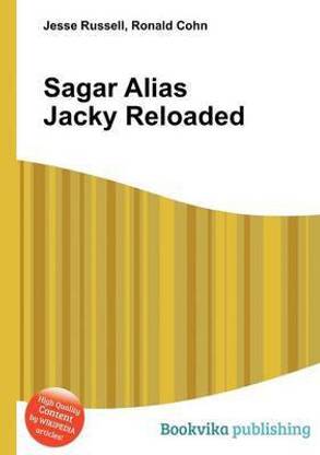 Sagar Alias Jacky Reloaded