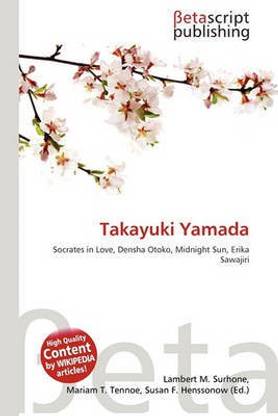 Takayuki Yamada