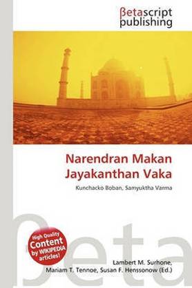 Narendran Makan Jayakanthan Vaka