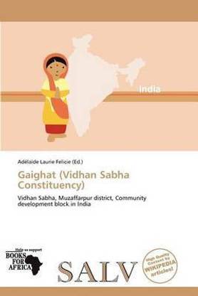 Gaighat (Vidhan Sabha Constituency)