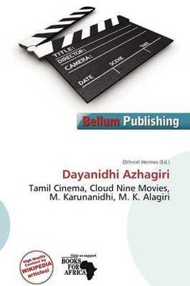 Dayanidhi Azhagiri