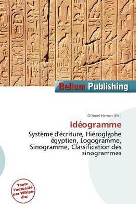 Id Ogramme