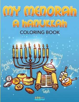 My Menorah