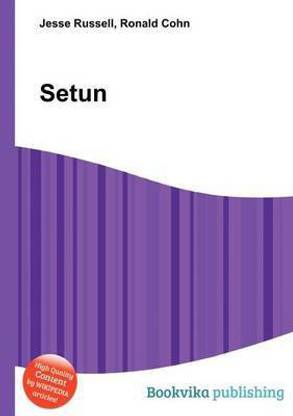 Setun