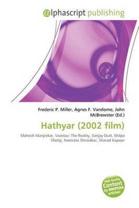 Hathyar (2002 Film)