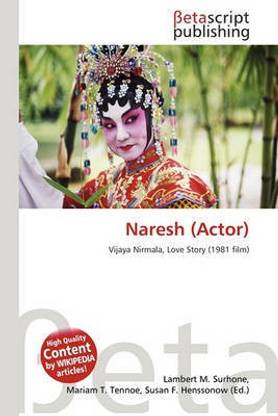 Naresh (Actor)