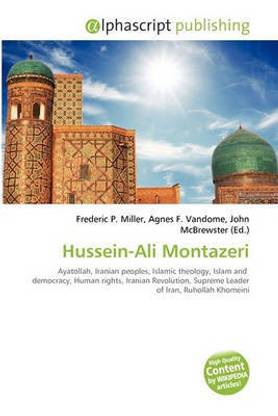 Hussein-Ali Montazeri