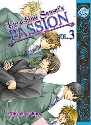 Kurashina Sensei's Passion (yaoi): v. 3