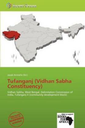 Tufanganj (Vidhan Sabha Constituency)