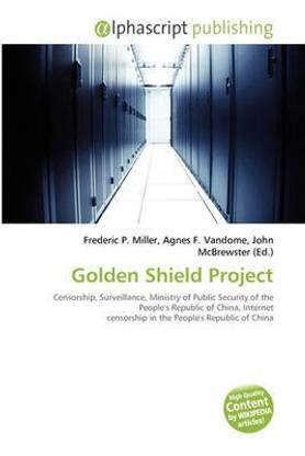 Golden Shield Project