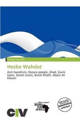 Hezbe Wahdat