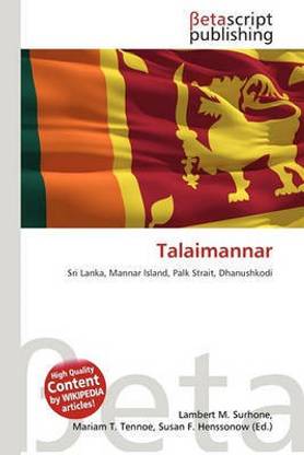 Talaimannar