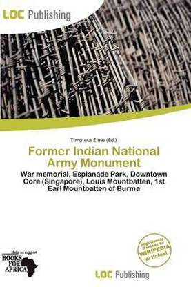 Former Indian National Army Monument