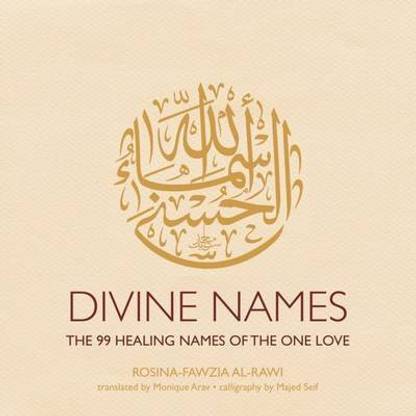 Divine Names