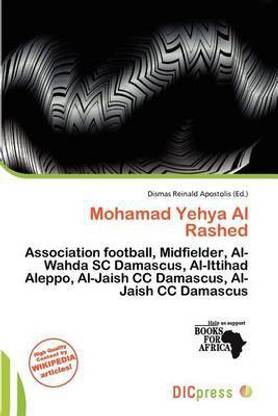 Mohamad Yehya Al Rashed