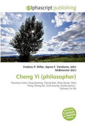 Cheng Yi (Philosopher)