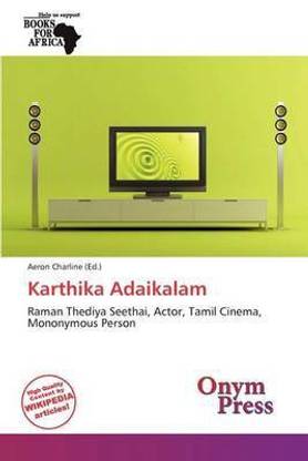 Karthika Adaikalam