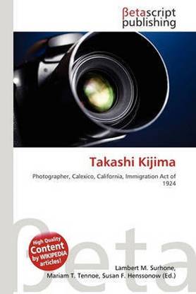 Takashi Kijima