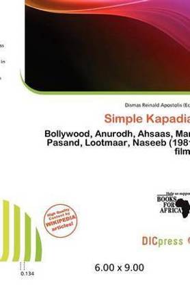 Simple Kapadia