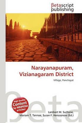 Narayanapuram, Vizianagaram District