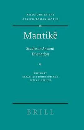 Mantike