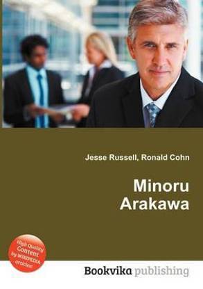 Minoru Arakawa