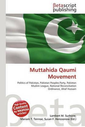 Muttahida Qaumi Movement