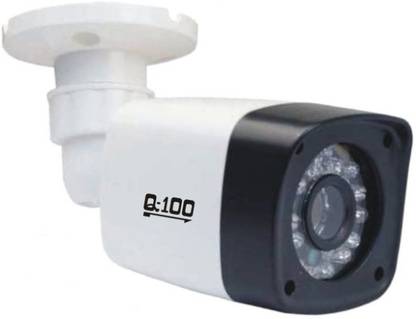 Q-100 Security Camera