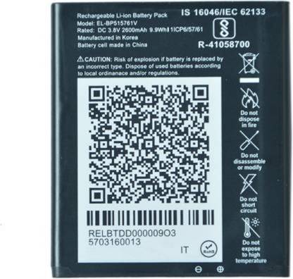 Visual Quality Mobile Battery For  Jio LYF Jio Jio-Fi Wireless
