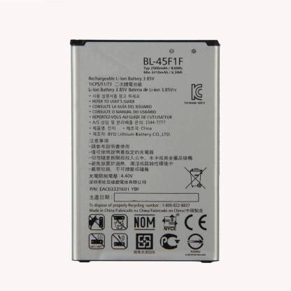 mp enterprises Mobile Battery For  LG M210-K8-M210-M153-BL-45F1F-Fortune M153