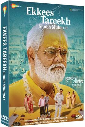 Ekkees Tareekh Shubh Muhurat - DVD