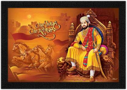 Wrap Up Box King Shivaji Maharaj Painting with Synthetic Frame Digital Reprint 14 inch x 20 inch Painting