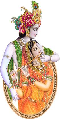 Flipkart SmartBuy 58 cm Modern Art 199 Self Adhesive Sticker