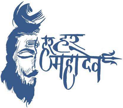 god & god's 50 cm Modern Art Mahadev 08 Self Adhesive Sticker