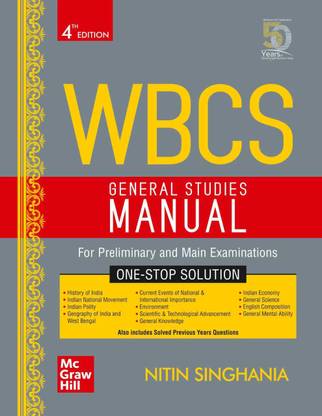 Wbcs General Studies Manual