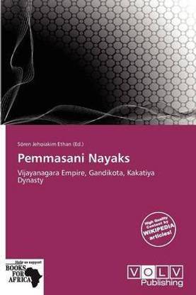 Pemmasani Nayaks