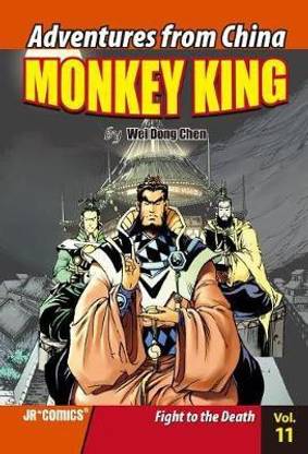 Monkey King Volume 11